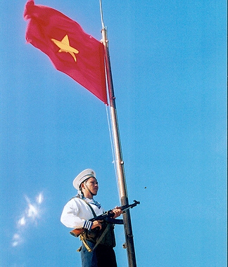 เพลง “bay qua biển đông” หรือ “บินผ่านทะเลตะวันออก”